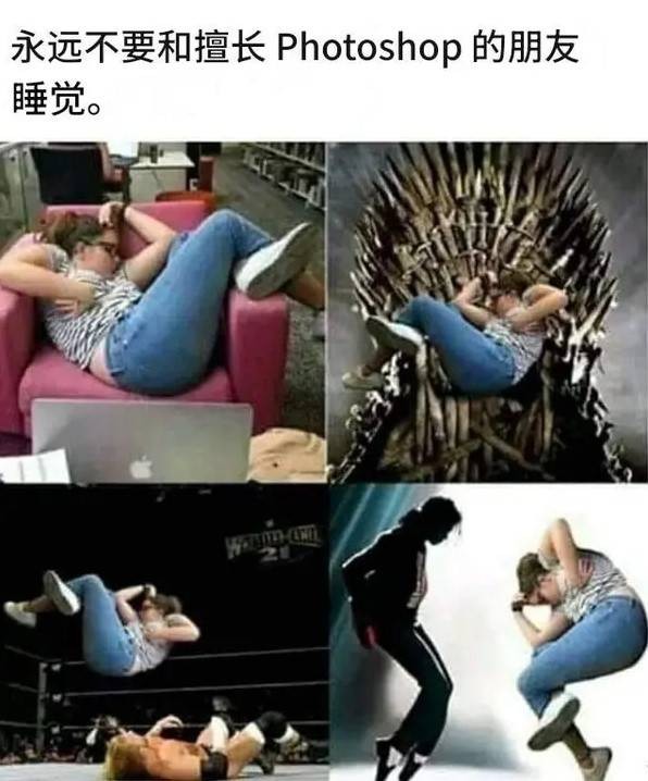 3DM轻松一刻第1582期 面纱也遮不住这绝世的容颜