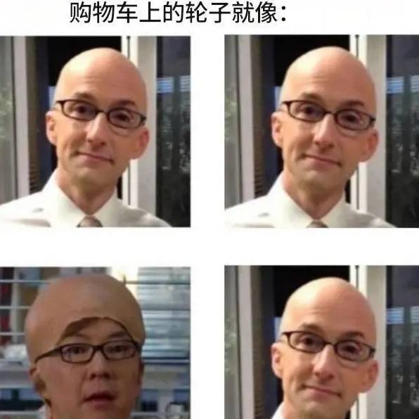 3DM轻松一刻第1582期 面纱也遮不住这绝世的容颜