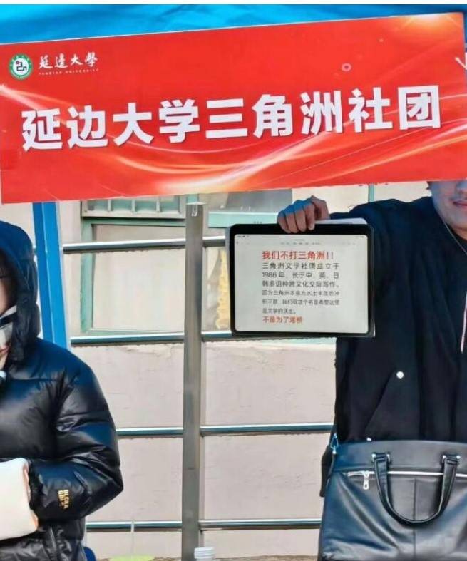 3DM轻松一刻第1582期 面纱也遮不住这绝世的容颜