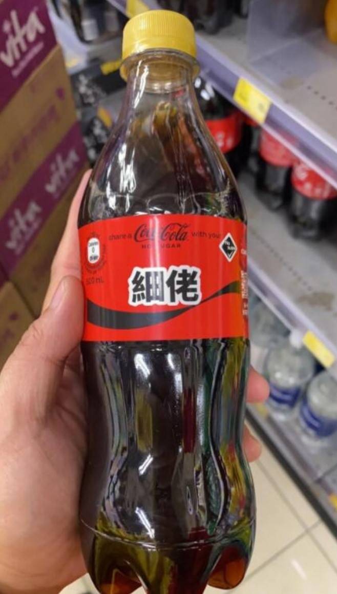 3DM轻松一刻第1582期 面纱也遮不住这绝世的容颜