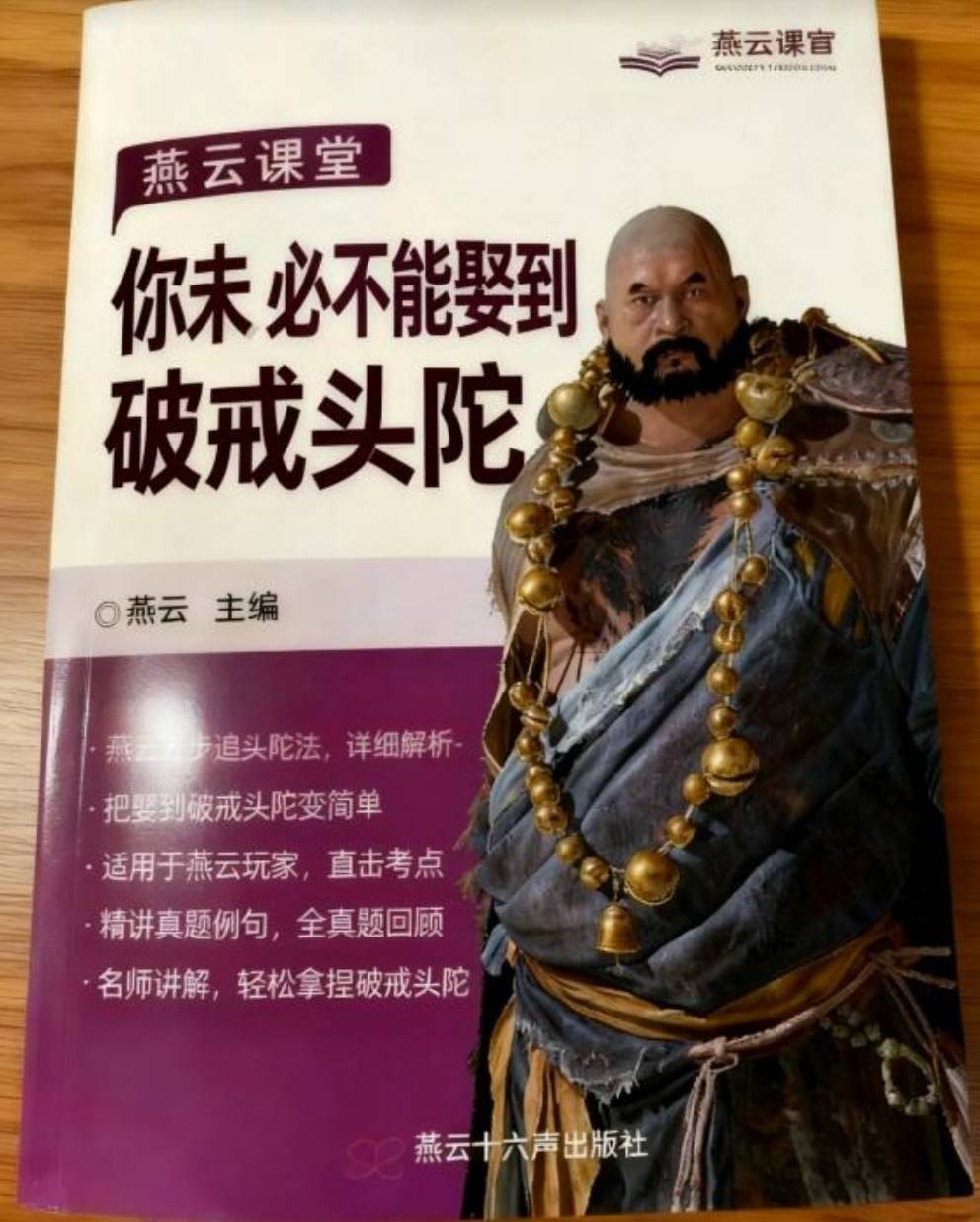 周一内涵囧图云飞系列 现代的美女舞蹈很抓人眼球