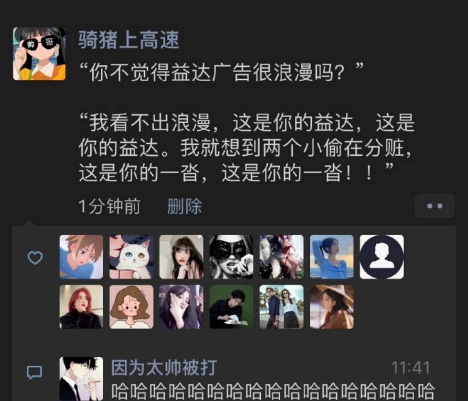 һںͼƷϵ ִŮ赸ץ