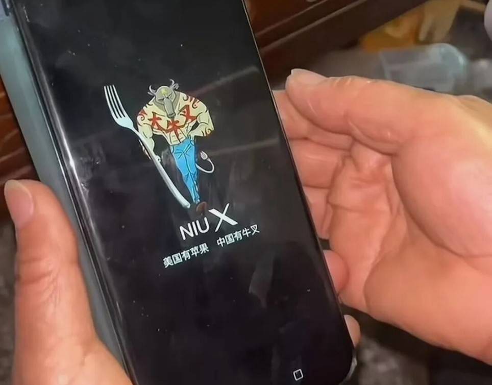 һںͼƷϵ ִŮ赸ץ