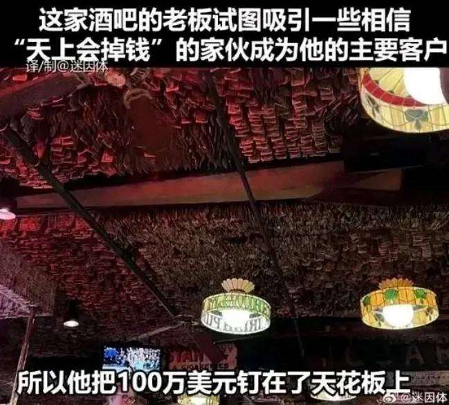 轻松一刻第1583期 妹子这么可爱你出手这么重