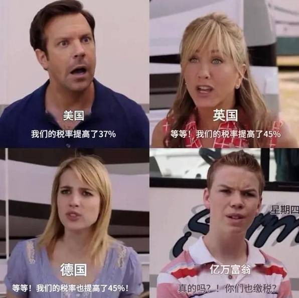 轻松一刻第1583期 妹子这么可爱你出手这么重