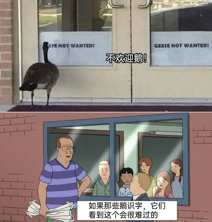 轻松一刻第1583期 妹子这么可爱你出手这么重