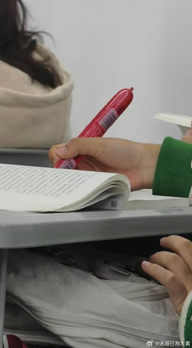 3DMһ̵1584 ޵Ůرļ