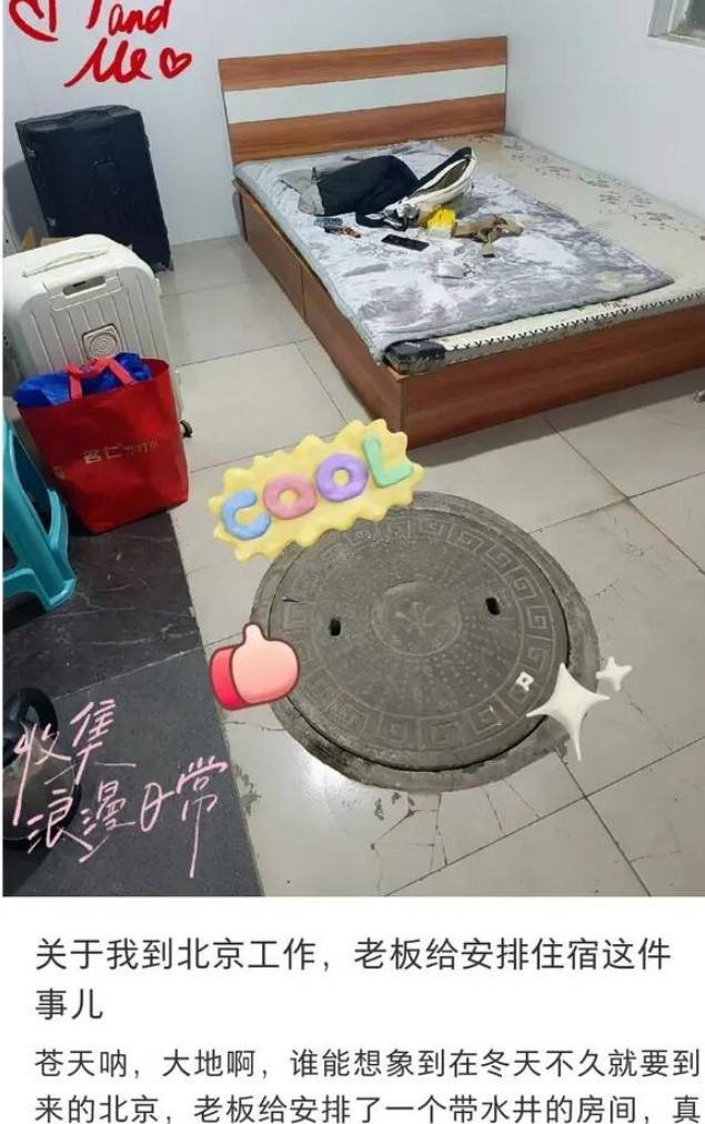 3DMһ̵1585 ׵ƷĶ