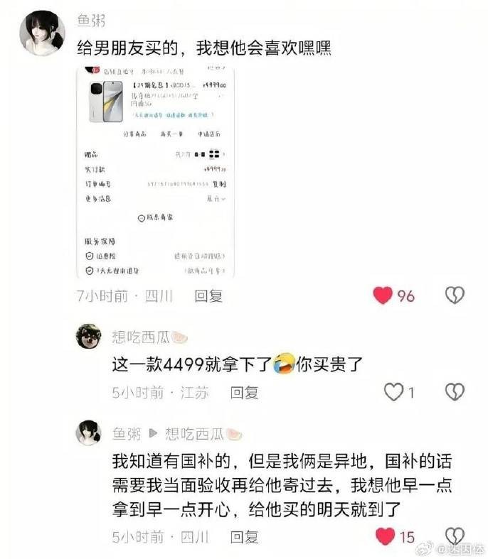 3DMһ̵1585 ׵ƷĶ