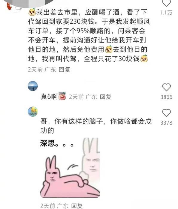 3DMһ̵1585 ׵ƷĶ