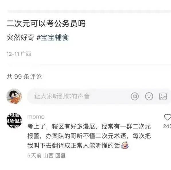 3DMһ̵1585 ׵ƷĶ