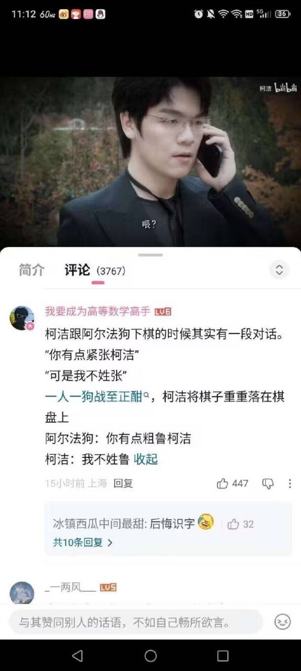 3DMһ̵1585 ׵ƷĶ