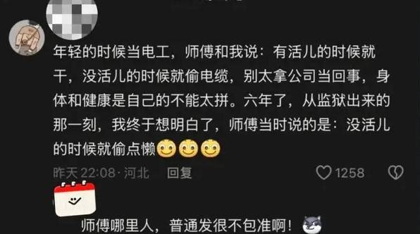 3DMһ̵1585 ׵ƷĶ