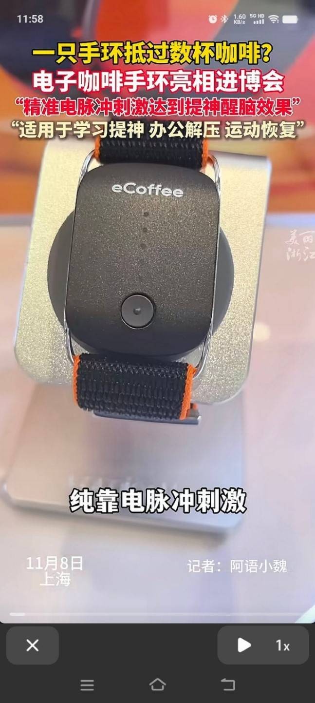 轻松一刻第1586期 妹妹新学的舞蹈跳给大家看