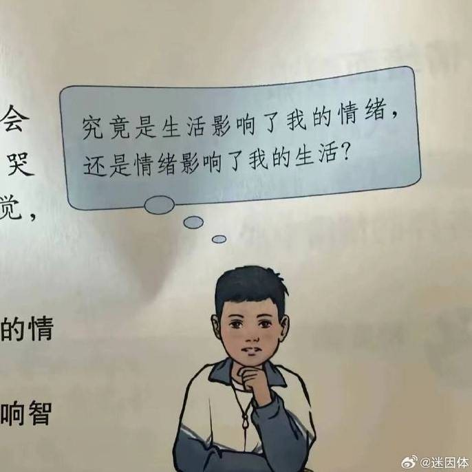 轻松一刻第1586期 妹妹新学的舞蹈跳给大家看