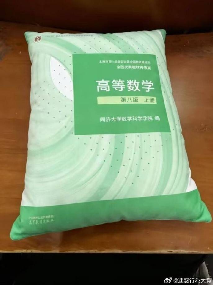 轻松一刻第1586期 妹妹新学的舞蹈跳给大家看