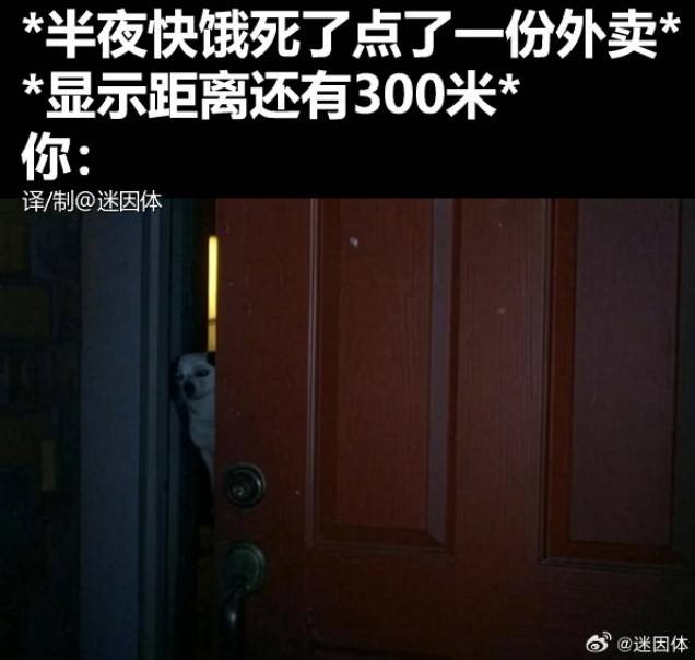 轻松一刻第1586期 妹妹新学的舞蹈跳给大家看