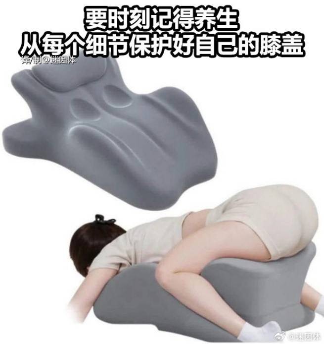 轻松一刻第1586期 妹妹新学的舞蹈跳给大家看