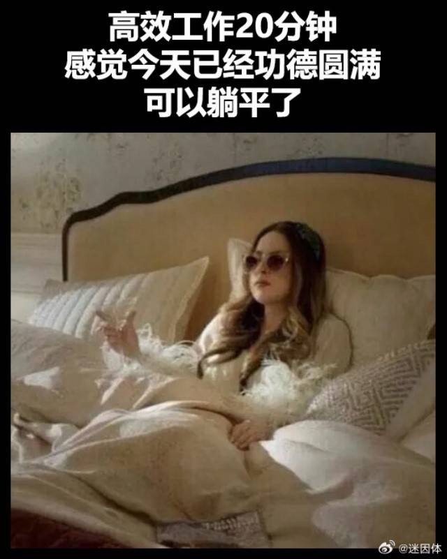 轻松一刻第1586期 妹妹新学的舞蹈跳给大家看