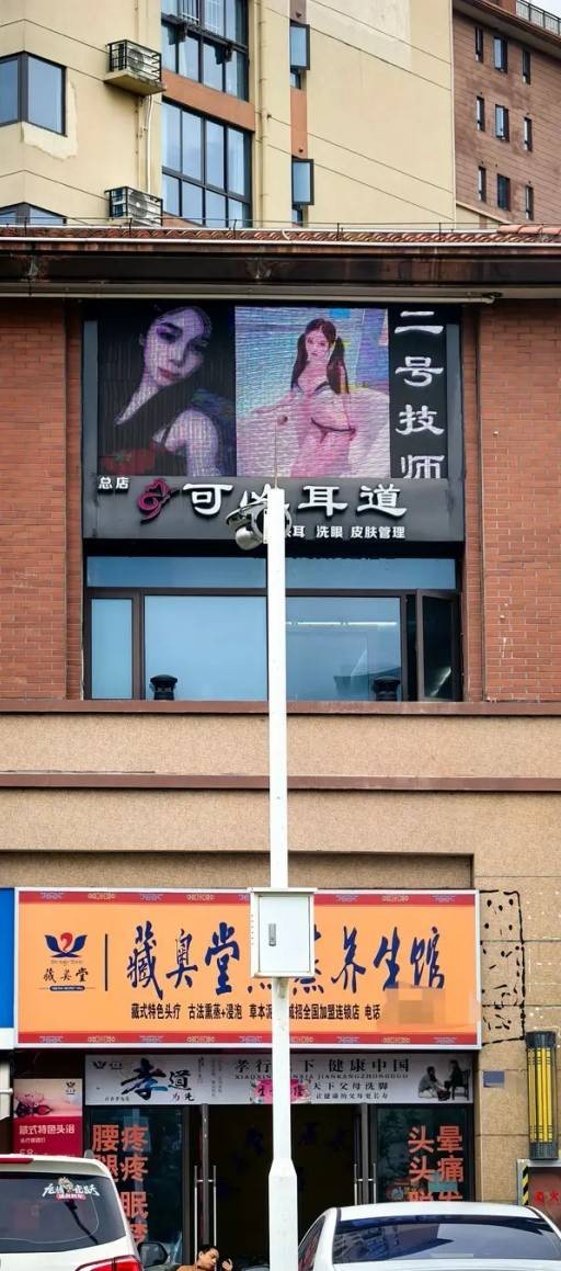 轻松一刻第1586期 妹妹新学的舞蹈跳给大家看