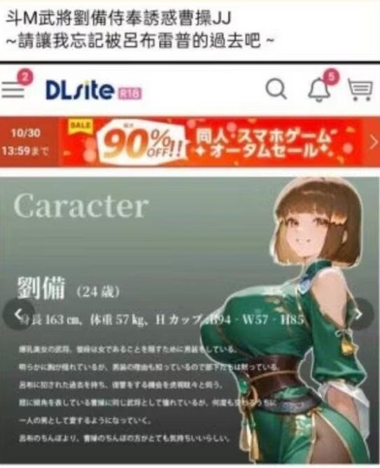 周五福利囧图云飞系列 妹子似乎还有什么放不下的