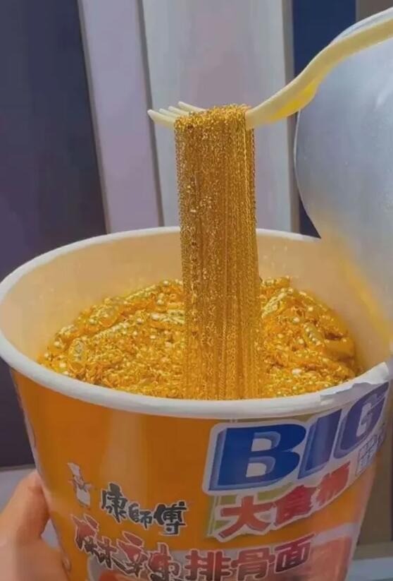 帣ͼƷϵ ƺʲôŲµ