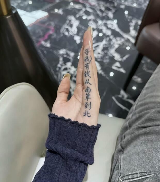 帣ͼƷϵ ƺʲôŲµ