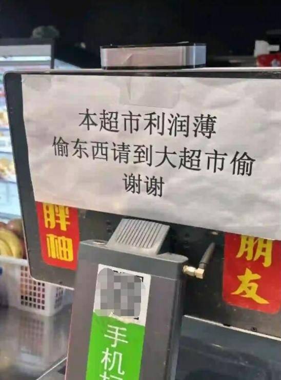 轻松一刻第1587期 妹子的英姿给马都整笑了