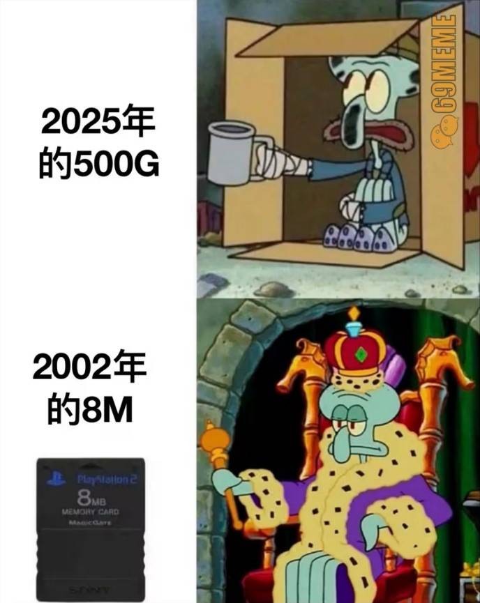 轻松一刻第1587期 妹子的英姿给马都整笑了