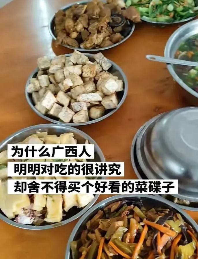 轻松一刻第1587期 妹子的英姿给马都整笑了