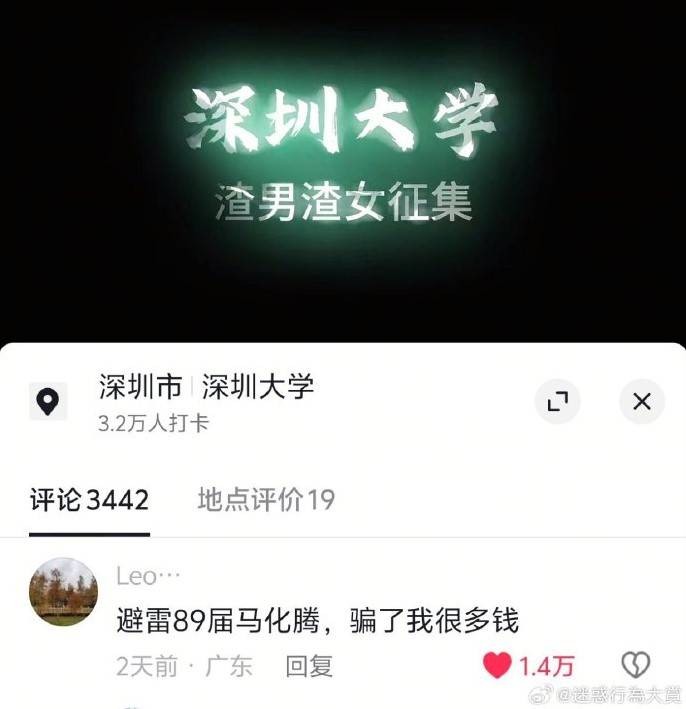 3DMһ̵1587 ӵӢ˸Ц