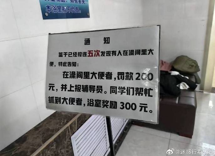 3DM����һ�̵�1587�� ���ӵ�Ӣ�˸�������Ц��