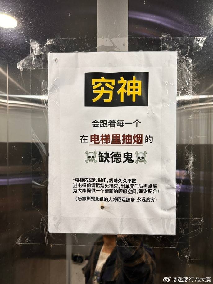 3DM����һ�̵�1587�� ���ӵ�Ӣ�˸�������Ц��