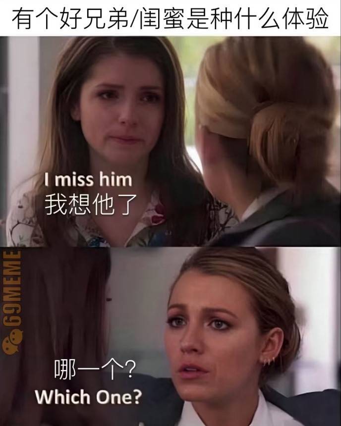 3DM����һ�̵�1587�� ���ӵ�Ӣ�˸�������Ц��