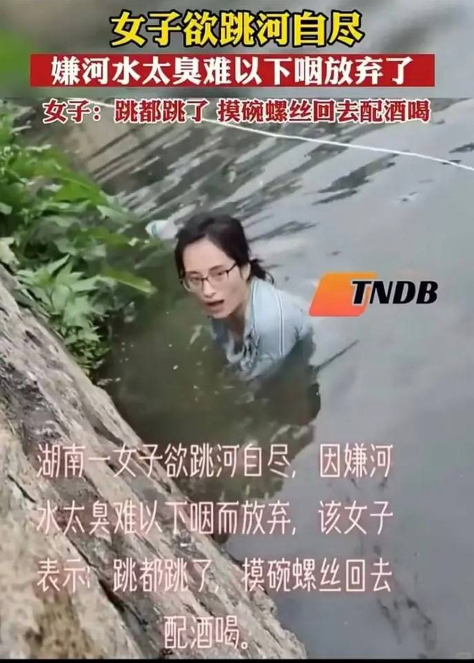 3DM����һ�̵�1587�� ���ӵ�Ӣ�˸�������Ц��