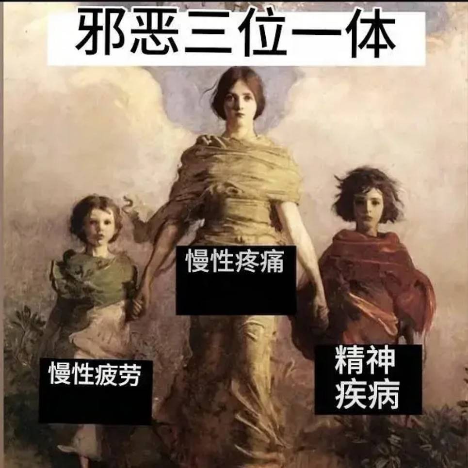 周一内涵囧图云飞系列 让你上强度没让你上尺度！