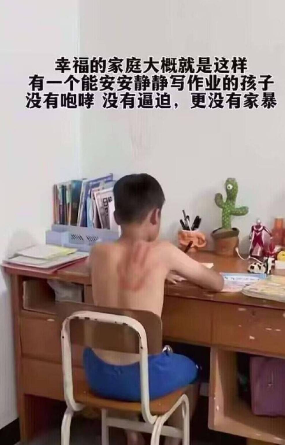 һںͼƷϵ ǿûϳ߶ȣ