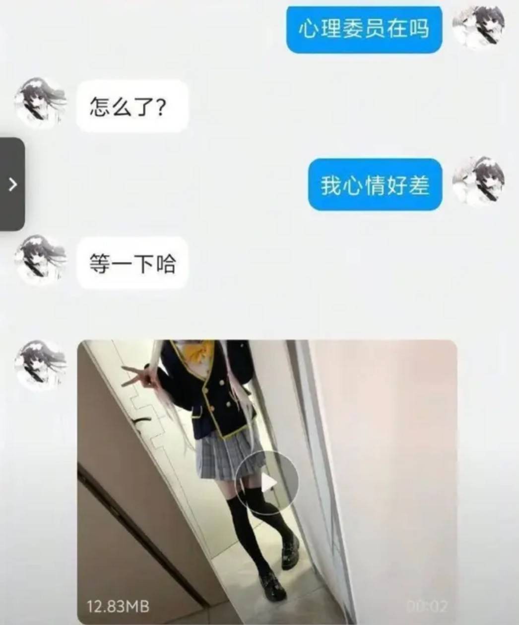 һںͼƷϵ ǿûϳ߶ȣ