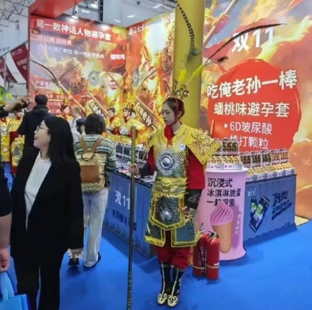 һںͼƷϵ ǿûϳ߶ȣ