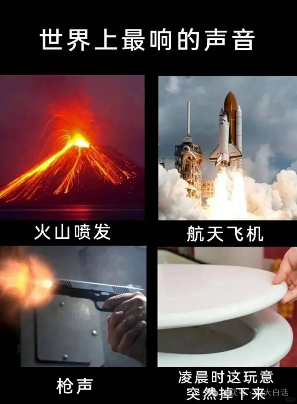 һںͼƷϵ ǿûϳ߶ȣ