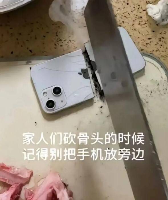 3DMһ̵1588 볢Ͽںζ