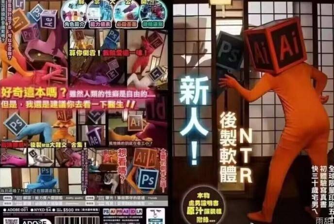 3DMһ̵1588 볢Ͽںζ