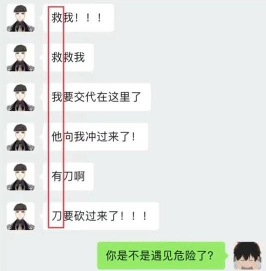 3DMһ̵1588 볢Ͽںζ