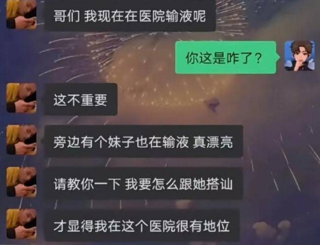 3DMһ̵1588 볢Ͽںζ