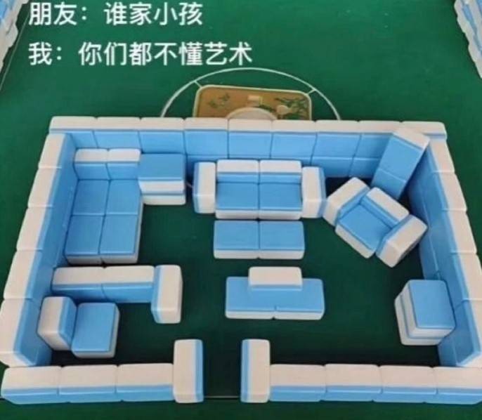 3DMһ̵1588 볢Ͽںζ