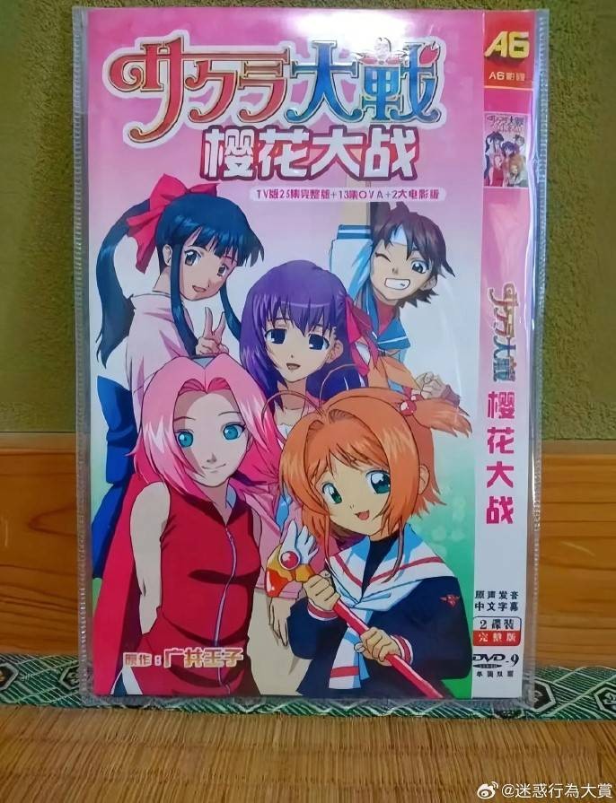 3DMһ̵1588 볢Ͽںζ