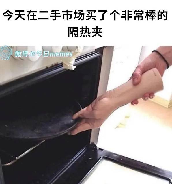 3DMһ̵1588 볢Ͽںζ