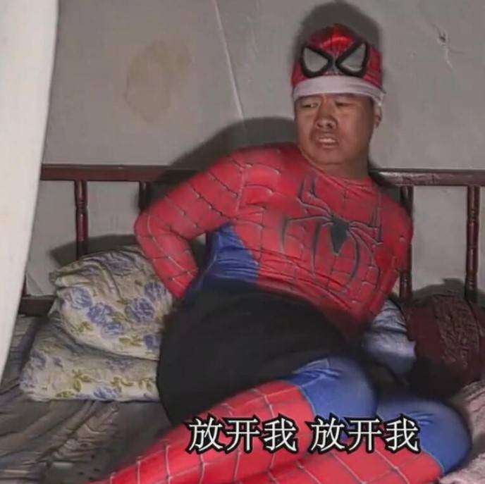 3DMһ̵1588 볢Ͽںζ