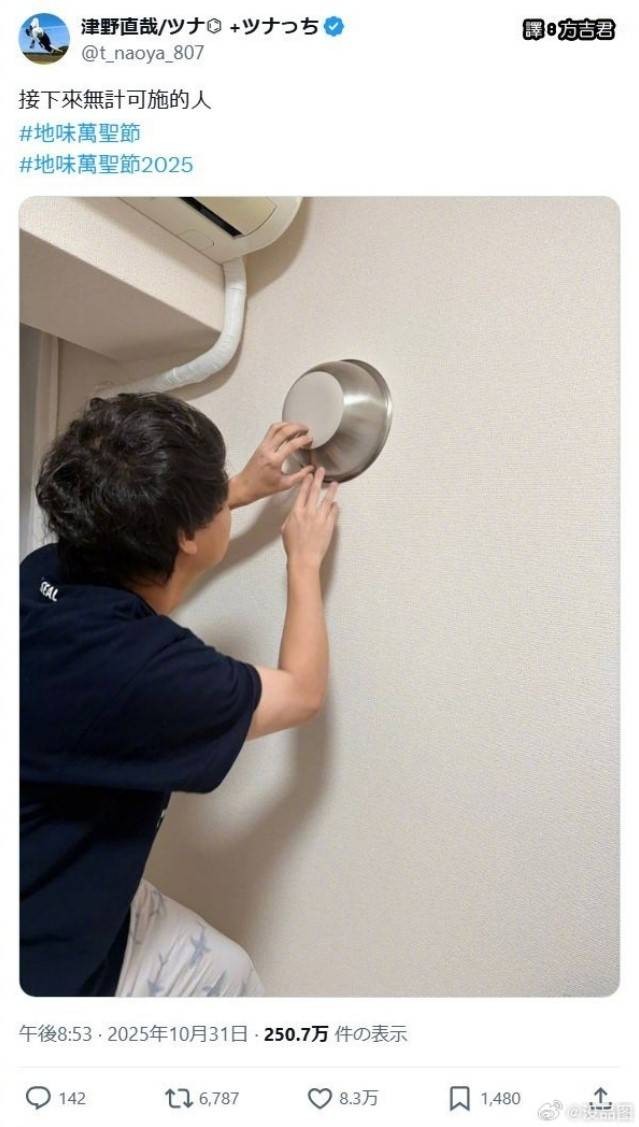 3DMһ̵1589 Ůۻúܻ