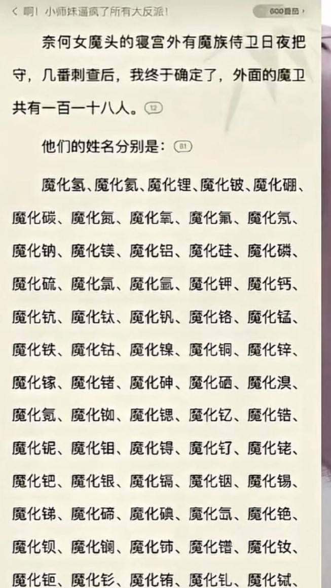 3DMһ̵1589 Ůۻúܻ